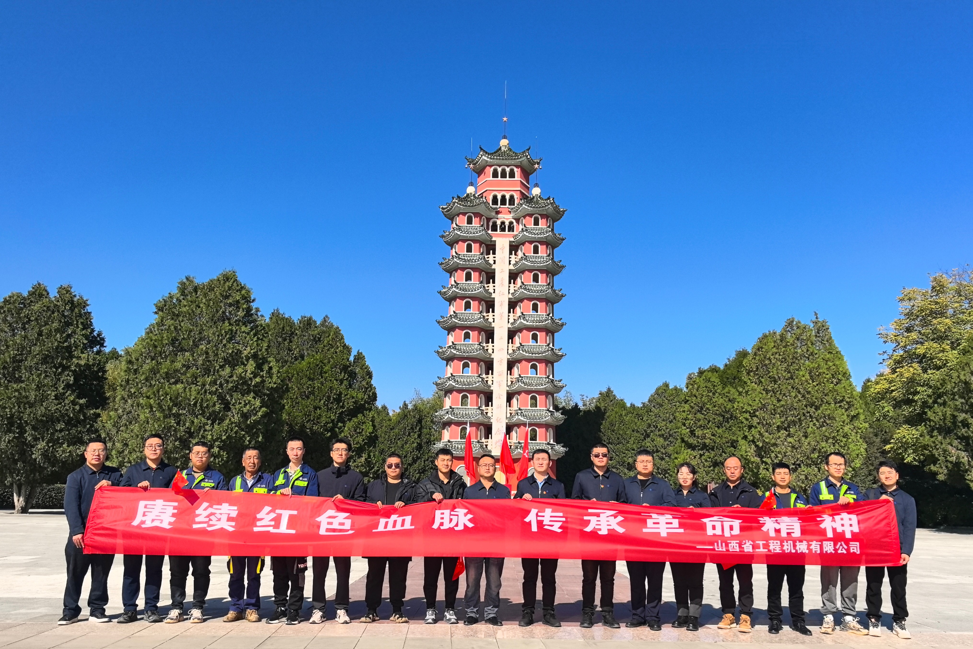 基層黨建｜甘肅分公司開展“賡續(xù)紅色血脈，傳承革命精神”主題黨日活動(dòng)